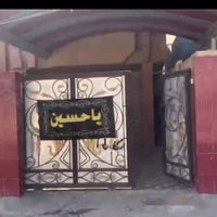 حي الأمام • ٢٢٠م • طابو صرف