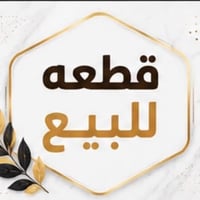 القبلة المهندسين • ٣٠٠م • ٤شوارع
