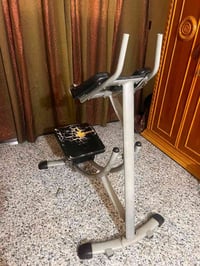 جهاز طحن • بطن • خواصر
