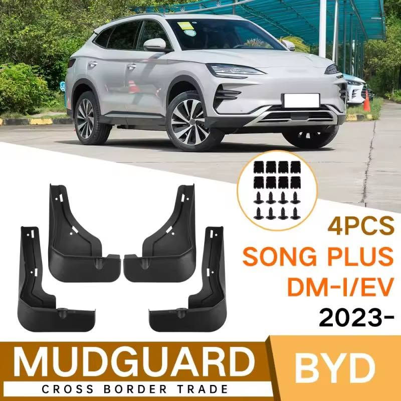 من رخصة الادمن المحترم 🌹 متوفر واقيات طين السعر 20 الف

نص مكتوب في الصور:
- 4PCS SONG PLUS DM-I/EV 2023- MUDGUARD CROSS BORDER TRADE BYD
- CROSS BORDER TRADE BYD MUDGUARD 4PCS SEA LION 05 DM-I 2025-