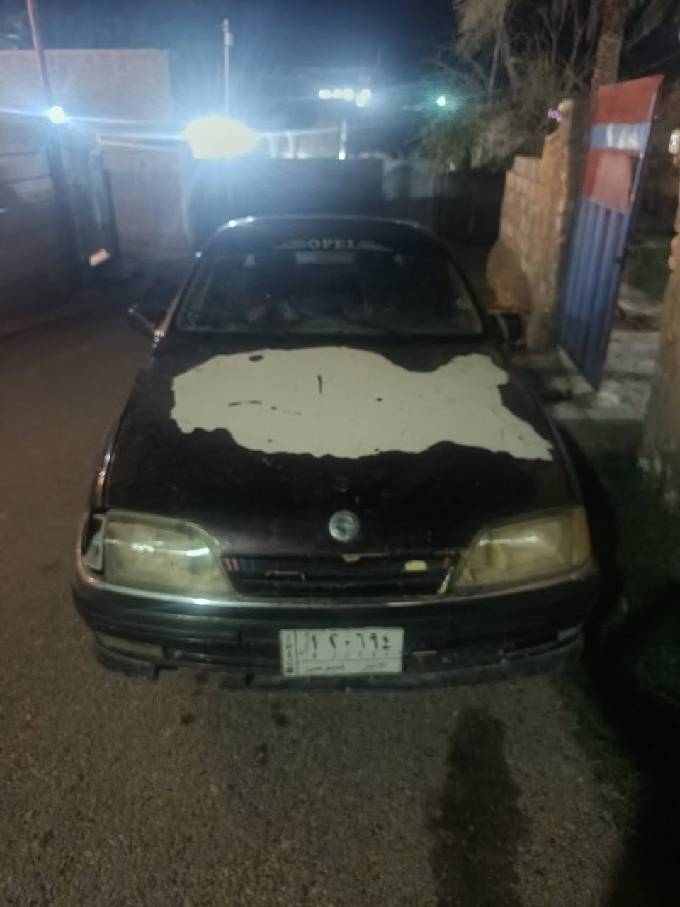 رقم الانبار • مستعجل • سياره حلوه