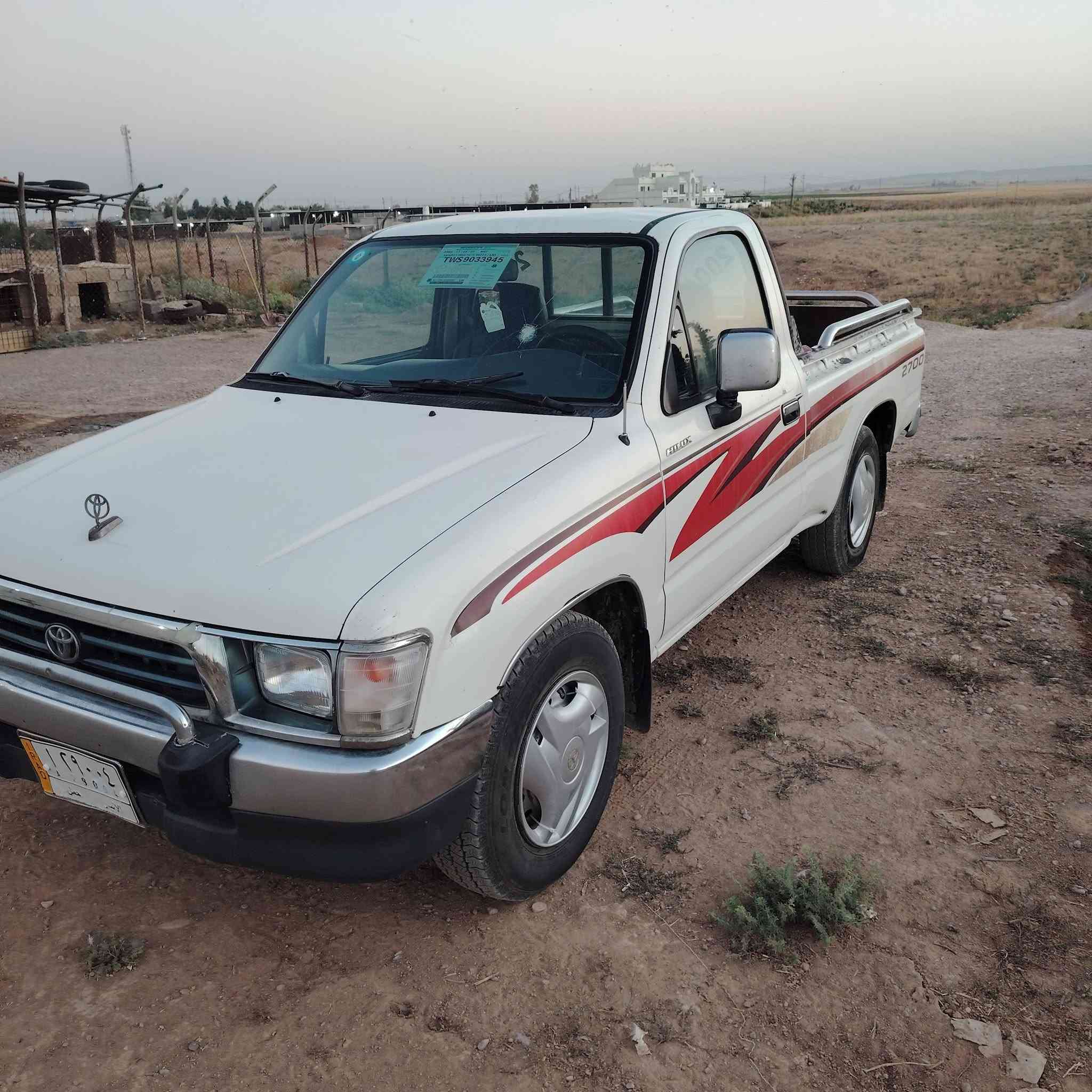 بيكم تك • ٢٠٠١ • رقم الانبار