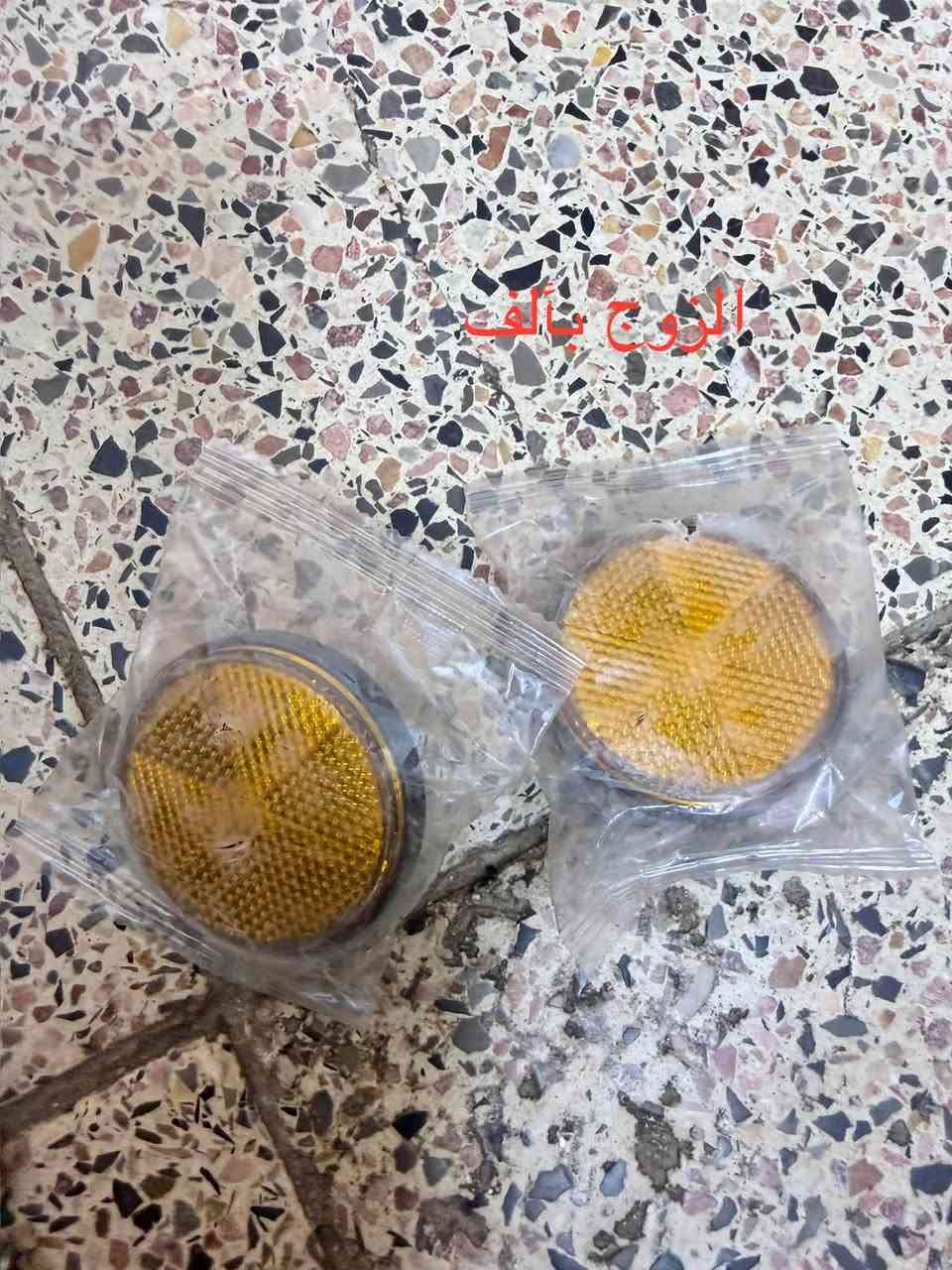 غراض سيفان للبيع توصيل كل المحافضات ***********
