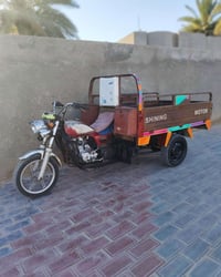 اوراق اصولي • كربلاء • مجال قليل