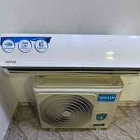 سبلت • ٢ طن ونص • بغداد سبع ابكار