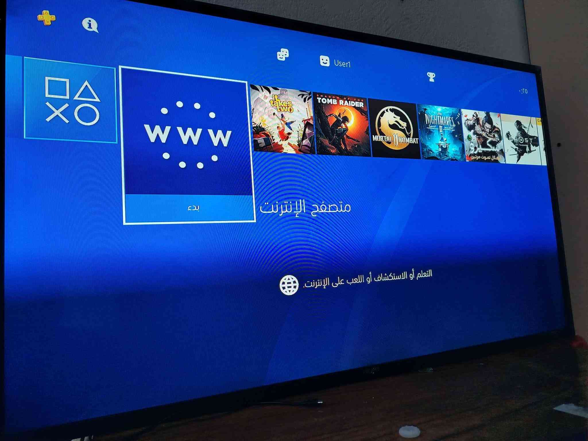 هارد 1 تيرا متروس العاب بلي فور
السعر 55 قفل من الاخير غير قابل للعمله
واتساب *********** حلة, بابل

نص مكتوب في الصور:
- TOMB RAIDER
- Shadow of the Tomb Raider
- TEKKEN 7
- The Evil Within 2
- THE PLAYROOM
- GAME OF THE YEAR EDITION
- The Witcher 3: Wild Hunt - Game of the
- Tom Clancy's Ghost Recon Wildlands
- Winning Eleven 6 - Final Evolution
- Winning Eleven
- مكتب : مرتضى GAMES الغدير
- سبايدرمان من مارفل
- PlayStation
- معرض اللقطات
- UNCHARTED 4
- متصفح الإنترنت
- الاسم: A-Z
- غير متصل
- مباشرة من