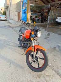 دايون نفخ • ٢٠٢٣ • اوراق صولي