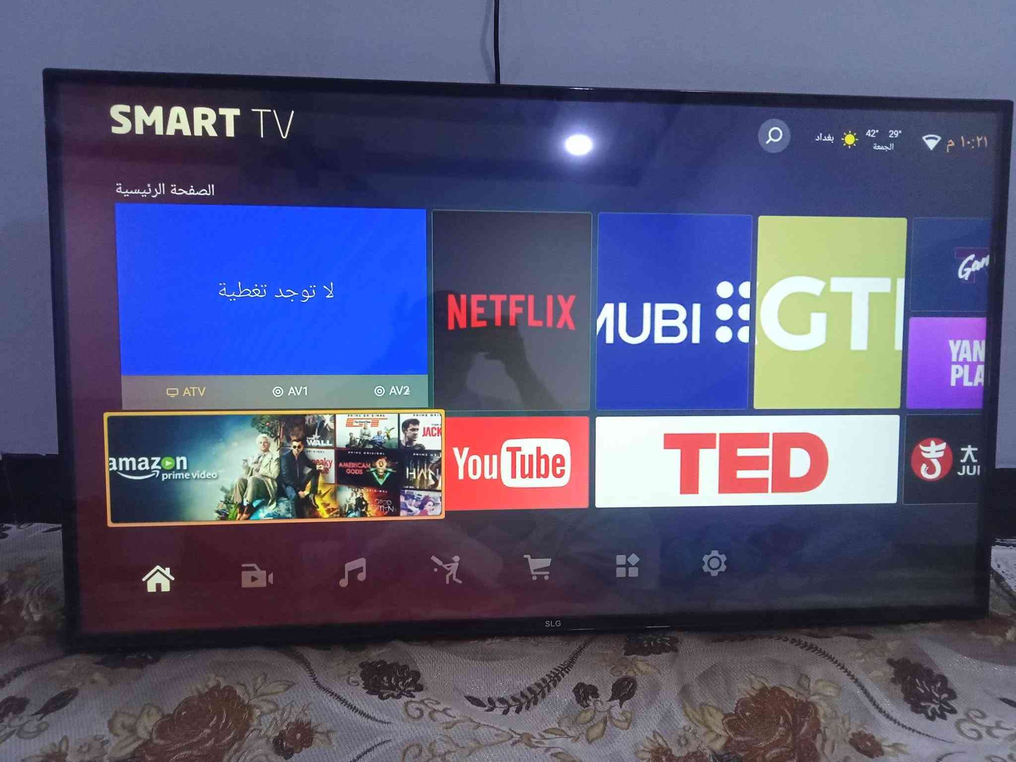 السلام عليكم لدينا شاشه للبيع حجم 49 انترنت فول درع ضد الكسر وسعرها 150 الف وفيديوهات منشوره هاي شغلها على اليوتيوب 
والاتصال ع الارقام التاليه أو مراسله خاص 
***********
***********
ورقم كورك بيه واتساب
