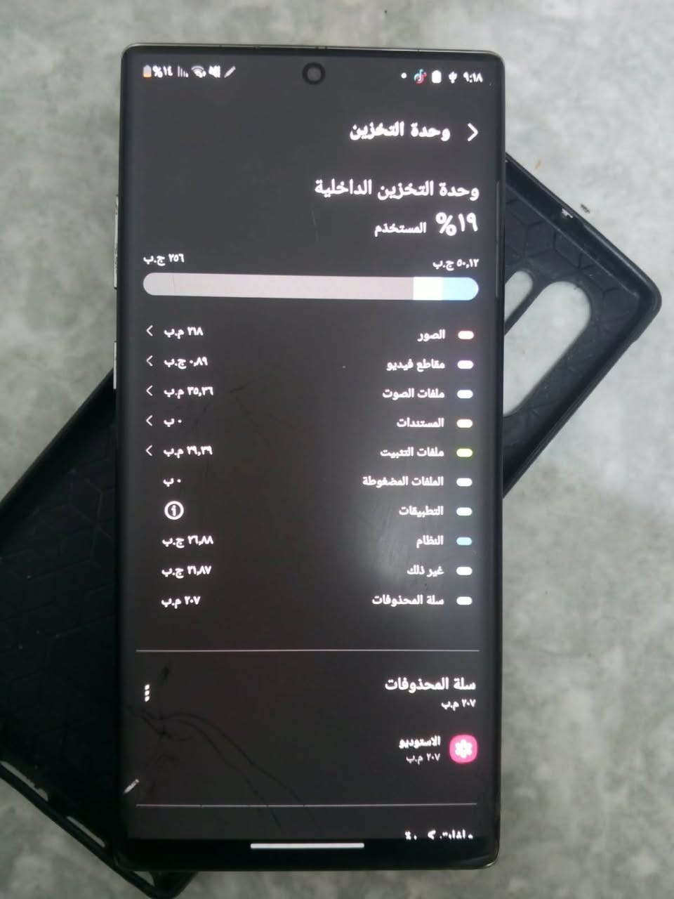نوت 10 • ٢٥٦ • شاشة مفطره