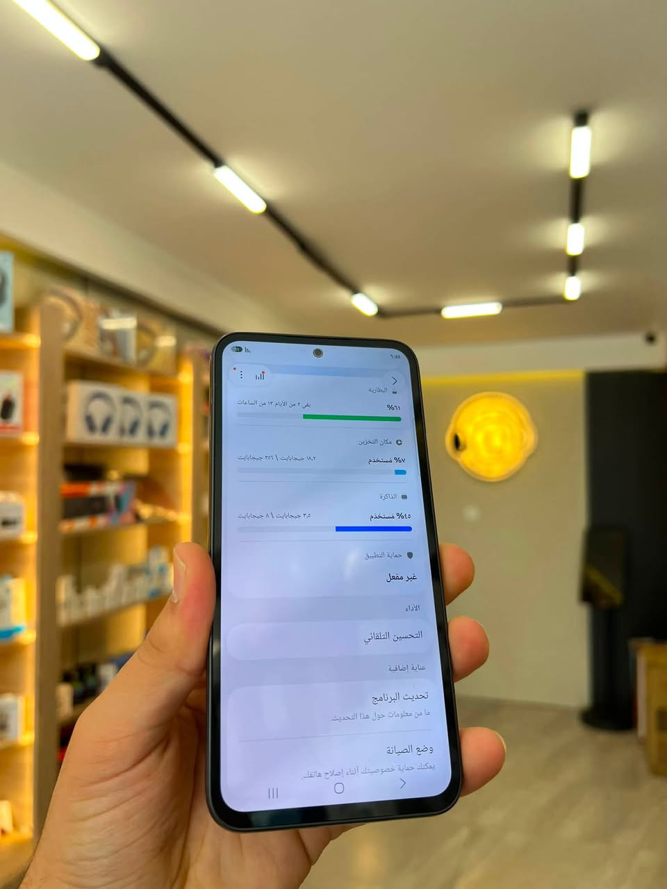 Samsung A54 5G🖤
بسعر 275 الف فقط 😍

الذاكرة 256GB

رام 8GB+8GB=16GB

البطارية 5000mAh

صوت إستيريو 

بصمه بالشاشه 

تردد الشاشة 120Hz

ينطيك بل بوبجي 60 فريم 🥰

جهاز كلش حلو ونظيف ❤️‍🔥

المكان موصل 

حي الميثاق قرب مسجد العدل 

للاستفسار 

***********
