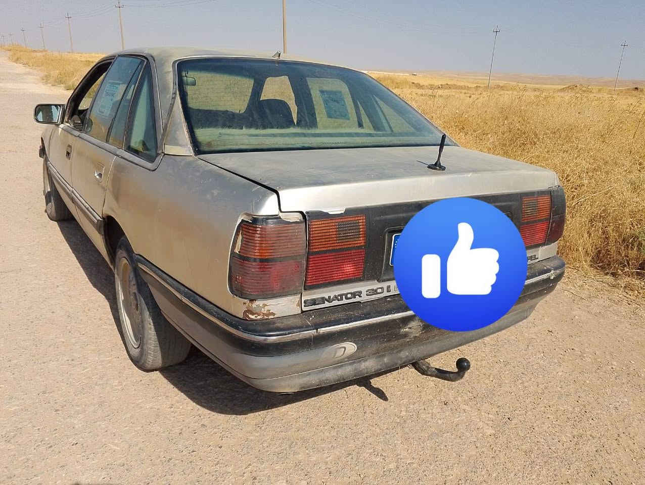 سياره اوبل سيناتور موديل 90 مكينه بداي بخار رقمه اخضر  سعر 18 و بي مجال شرط تحويل وكاله تواصل علاه رقم تالي ملاحضه 
مكلف بل نشر غير متواجد علاه خاص  ‏‪***********‬‏
