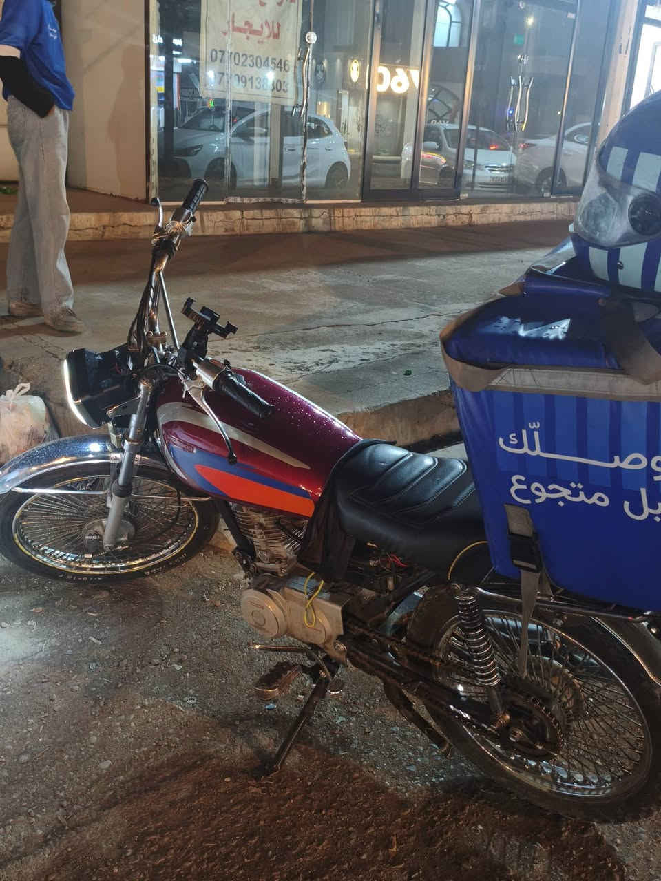 ٤ كير • محرك نضيف • دراجه ناعمه