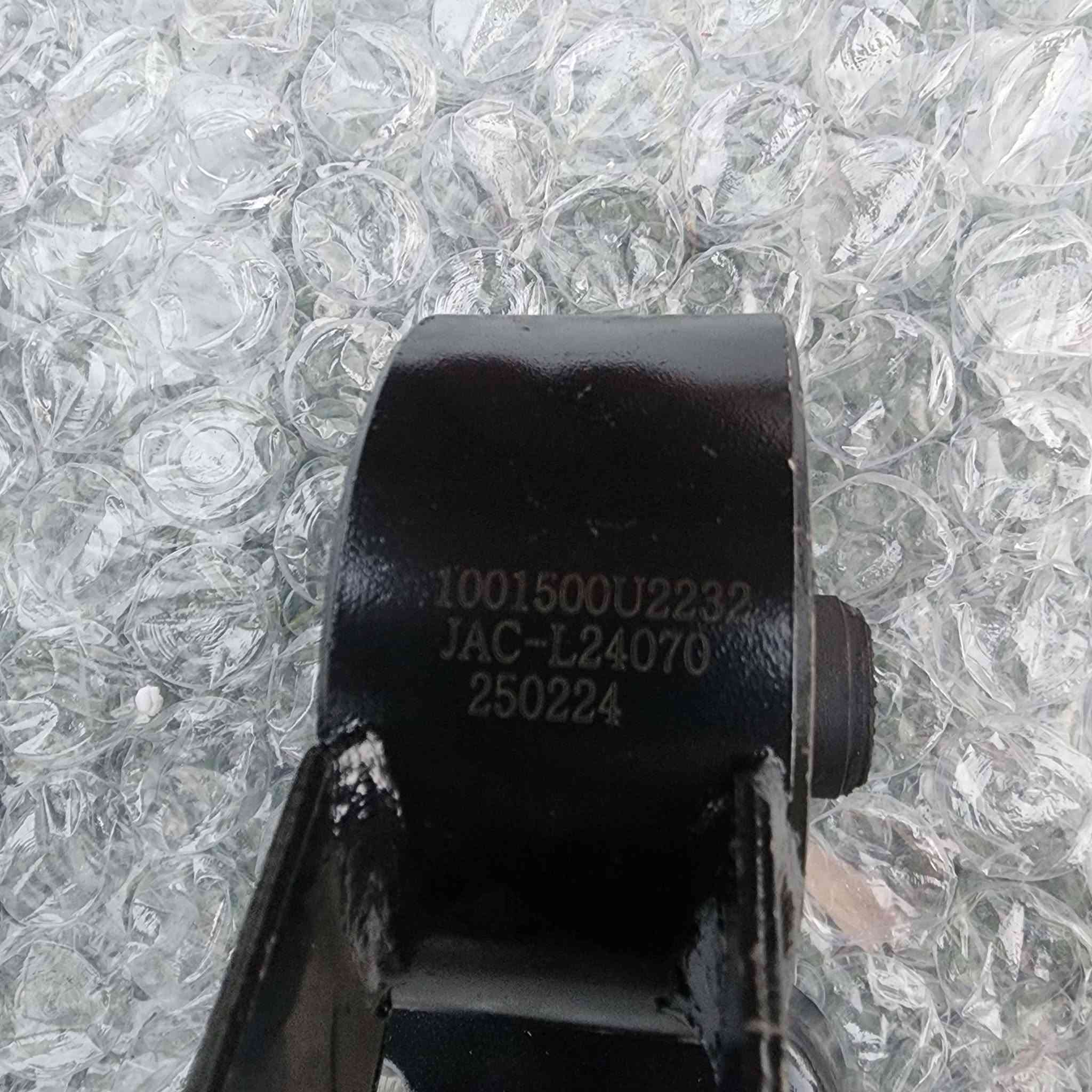 قطع JAC • متوفر بالصورة • واتساب