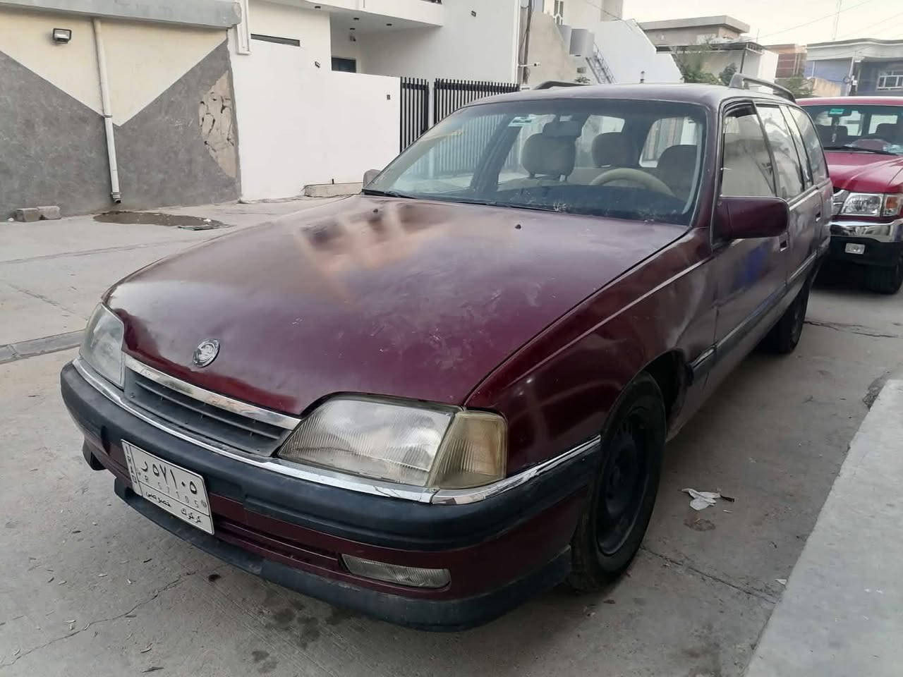 مودیل 92
سبوخ عام لی جمالیە
تایرات جدید 
سەنەوی عەدم ترویج بل شرت تەحویل خرامە 
سعر 16بی مەجال 
***********  
*********** كركوك, العراق

