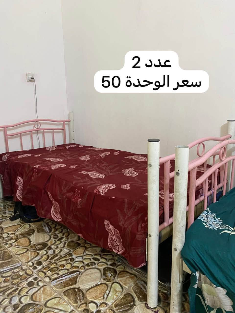 السلام عليكم الغراض للبيع للتواصل واتساب فقط ***********

نص مكتوب في الصور:
- 10
- 150
- عدد 2
- سعر الوحدة 50