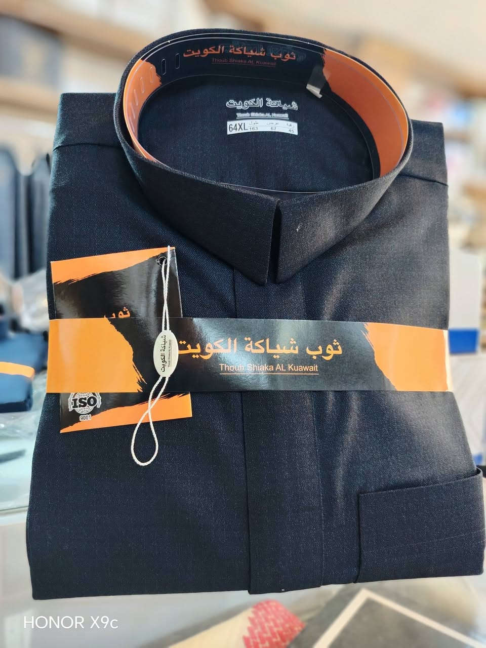 دشداشة • قياس ٦٤ • شتاء ٢٠٢٧