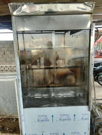 شواية دجاج كاملة شياشتهة كاملة 07737652396