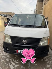 نيسان • ٢٠٠٩ • بدون صبغ