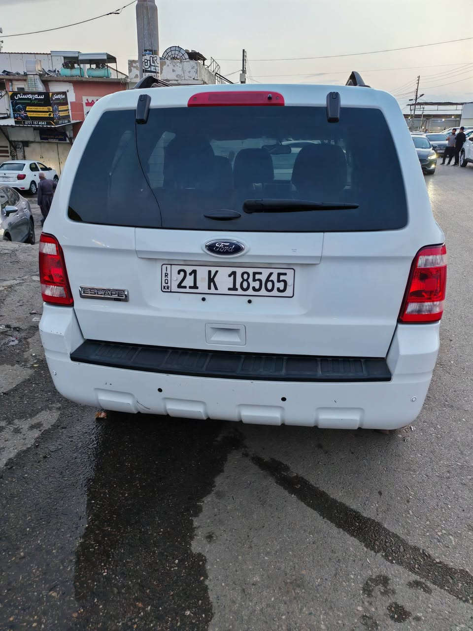 اسكيب • ٢٠١٢ • بدون بوية