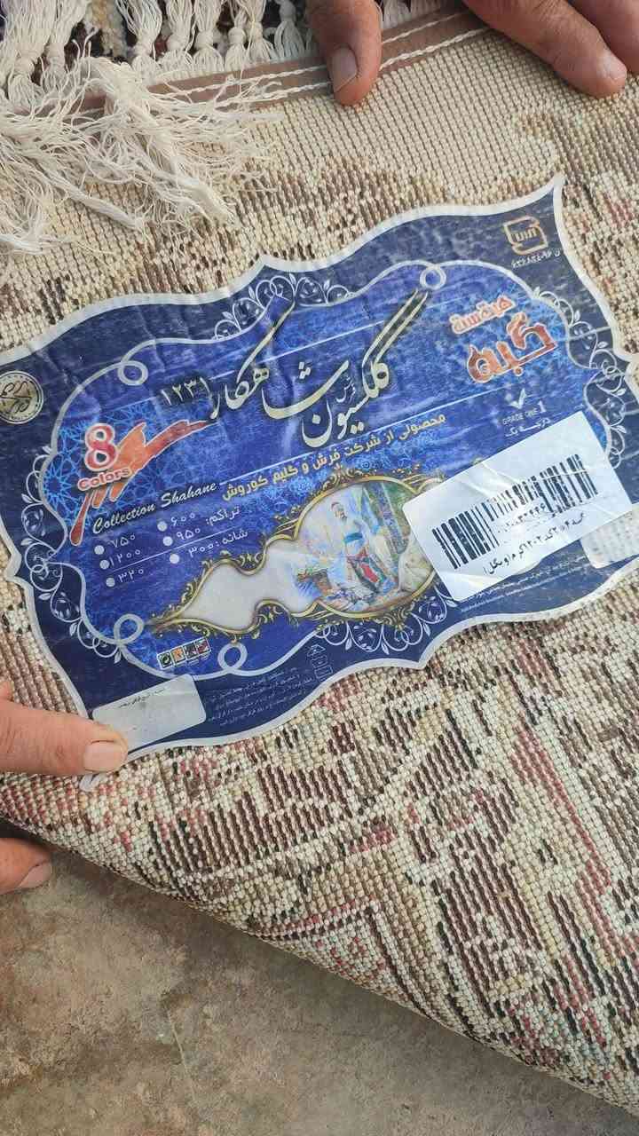 سجادة سليماني • ٢×٤م • رمادي