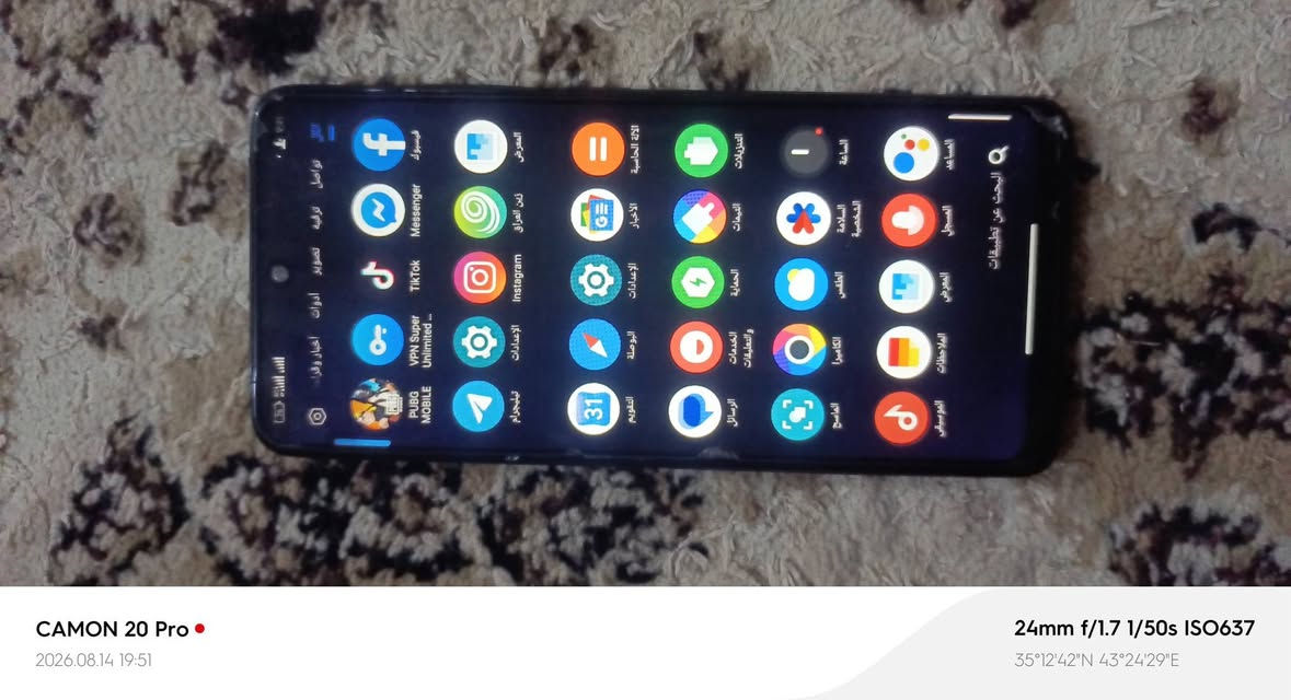 السلام عليكم بوكو اكس فور نضيف مابيه عيب بيه ركع سود بل شاشه كما موضح بل شاشه وبيه كسر بل ضهر جهاز شغال عل من يتصل علينا*********** او وتساب
