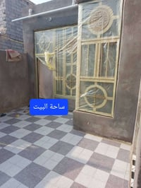 دار خلفي • ١٦٠م • حي الجوادين