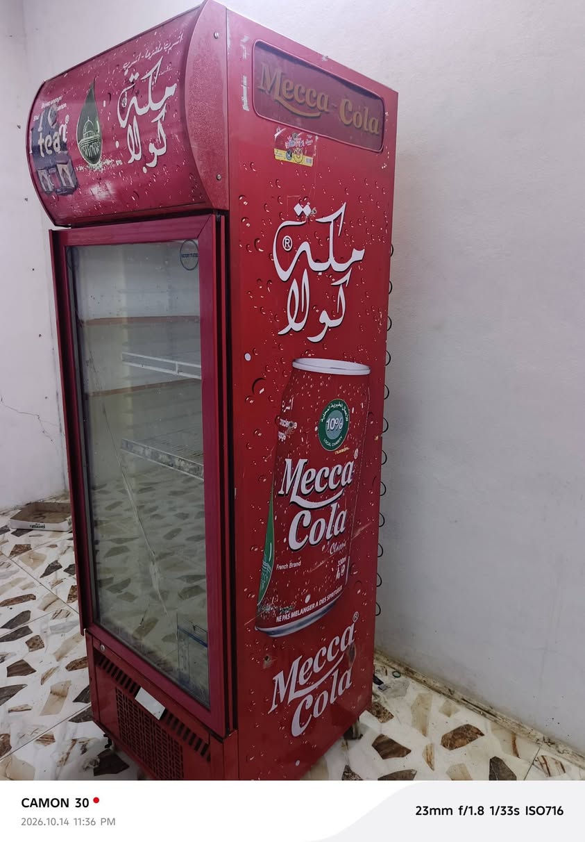 عارضتين • ٣٠ رف • مفرق بابنيت