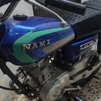 نامه شلامجه • ٢٠٢٥ • زيرو