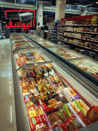 مجمدات AHT • ألماني • ضمان سنة