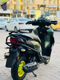 ZR25 • كفاله • نقد واقصاد