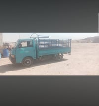 كيا • كفالة • بصرة الزبير