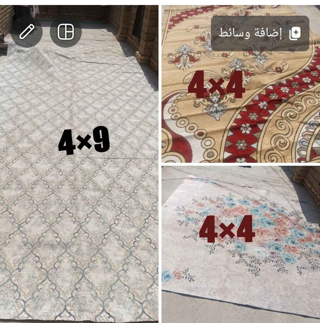 بيع مستعجل • ٤×٩ • ٤×٤