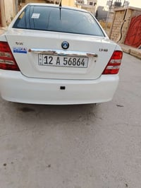 محرك وكير شرط • ٢٠١٣ • صبغ ٣ قطع