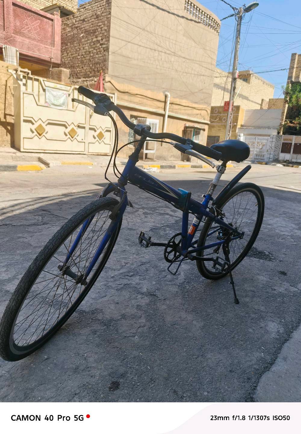 سلام عـلـيـكـم 
بايسكل. c700كامل مكمل من كل نواحي
بريكات أمامي خلفي سبع نمر البايسكل تجي وتشوف نضافته بعينك يله تاخذه رأيده ب70 وبي مجال والمو شراي لا يتعبني 💗