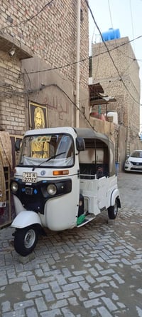 تكتك • ٢٠٢١ • نضيفه