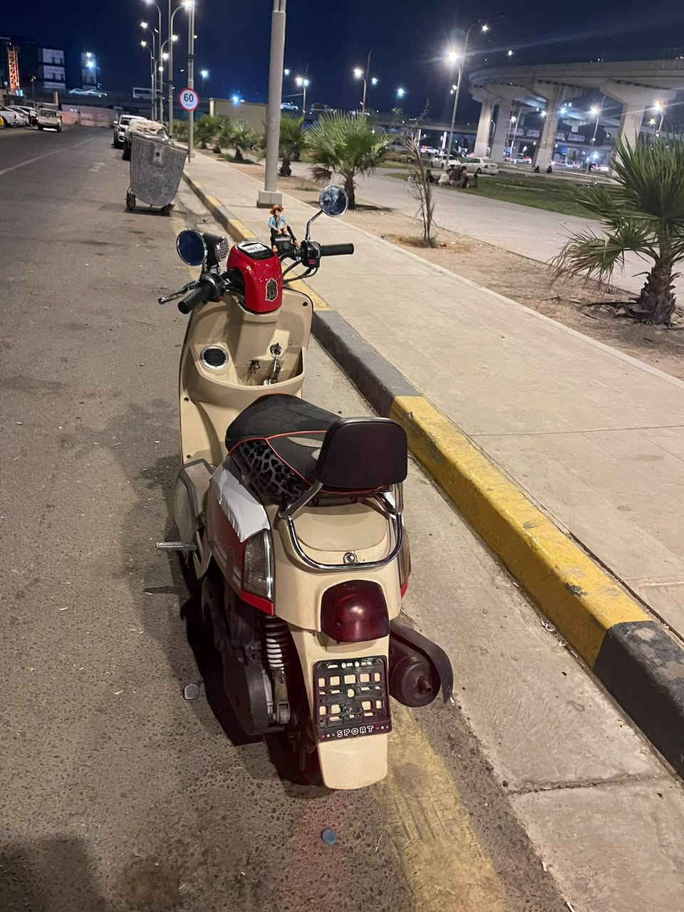 ماكس بوليسي • كفر بلادي • دواخل كريميه