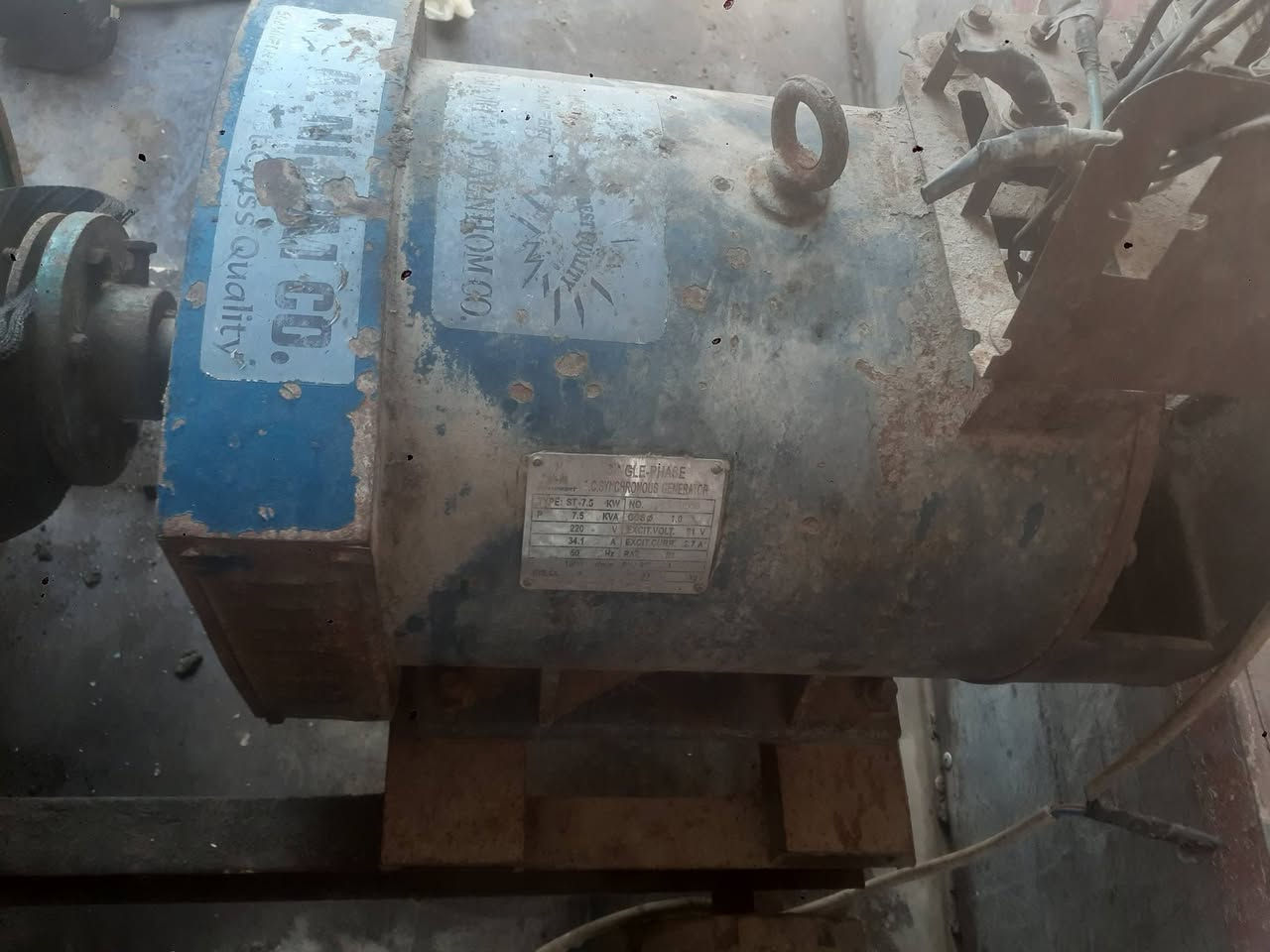 البيع موطور هندي موده سبه ونص اي نقص مابي كبل لشغل  مكان ديالى كنعان رقم ***********
