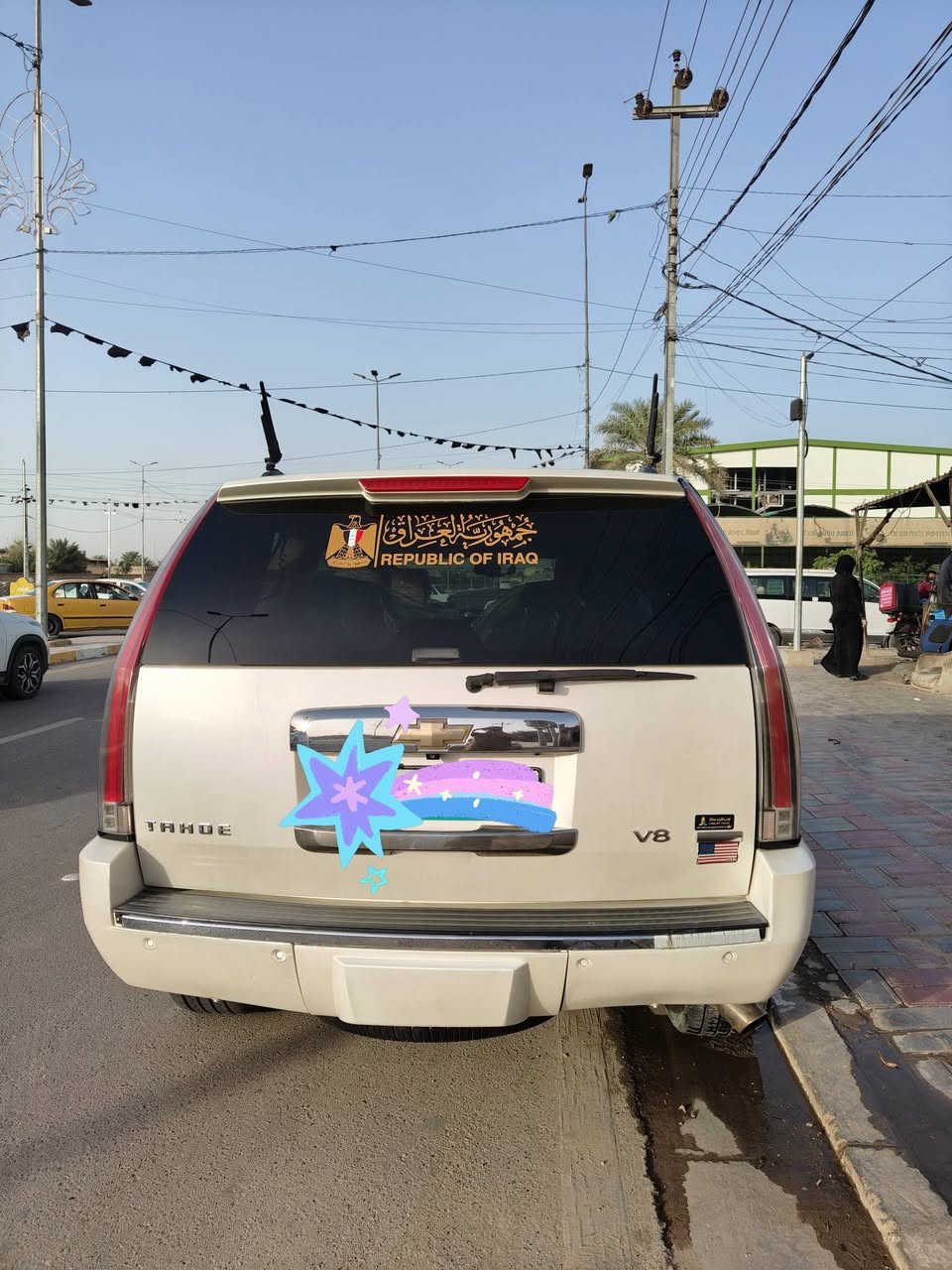 السلام عليكم تحيه طيبه
تاهو LTZ 2011 
فول مواصفات
گير، مكينة، حدادية، تبريد (سيارة جاهزة من كلشي)

المواصفات:
شاشة + كاميرا خلفية
تحكم ستيرن + تثبيت سرعة
تحكم دواسات كهربائية
كشنات جلد + كهربائي
سلايت (شغال)
لايت زنون
كشنتات منفصل ملكي
الضرر باب الصدر وجاملغ الايمن وجاملغ ايسر ابيع حزام 
رقم بصره(تحويل ثاني يوم) - السيارة بأسمي

مكان السيارة: كربلاء المقدسه 
السعر: 🟧 205 وبيها مجال بسيط 
للأستفسار  (***********) 
#شفروليه_تاهو #تاهو_LTZ #تاهو_2011 #بابل #فول_مواصفات #كفالة #بيع_سيارات #سيارات_مستعملة
