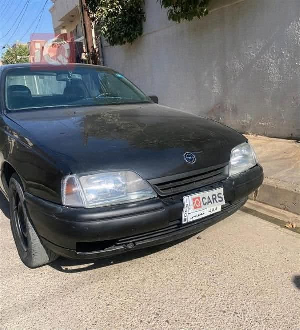 سياره للبيع مكان كركوك اوميكه سنويه ٢٠٢٩بيها بطاقه بانزين التصال على رقم ‭***********‬

نص مكتوب في الصور:
- IQ CARS