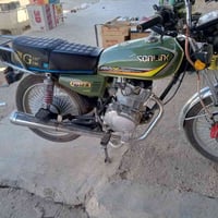سونلينك G125 • ٢٠٢٦ • صيانة كاملة