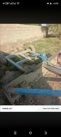 معدلان • ٣ مكان • بابل النيل