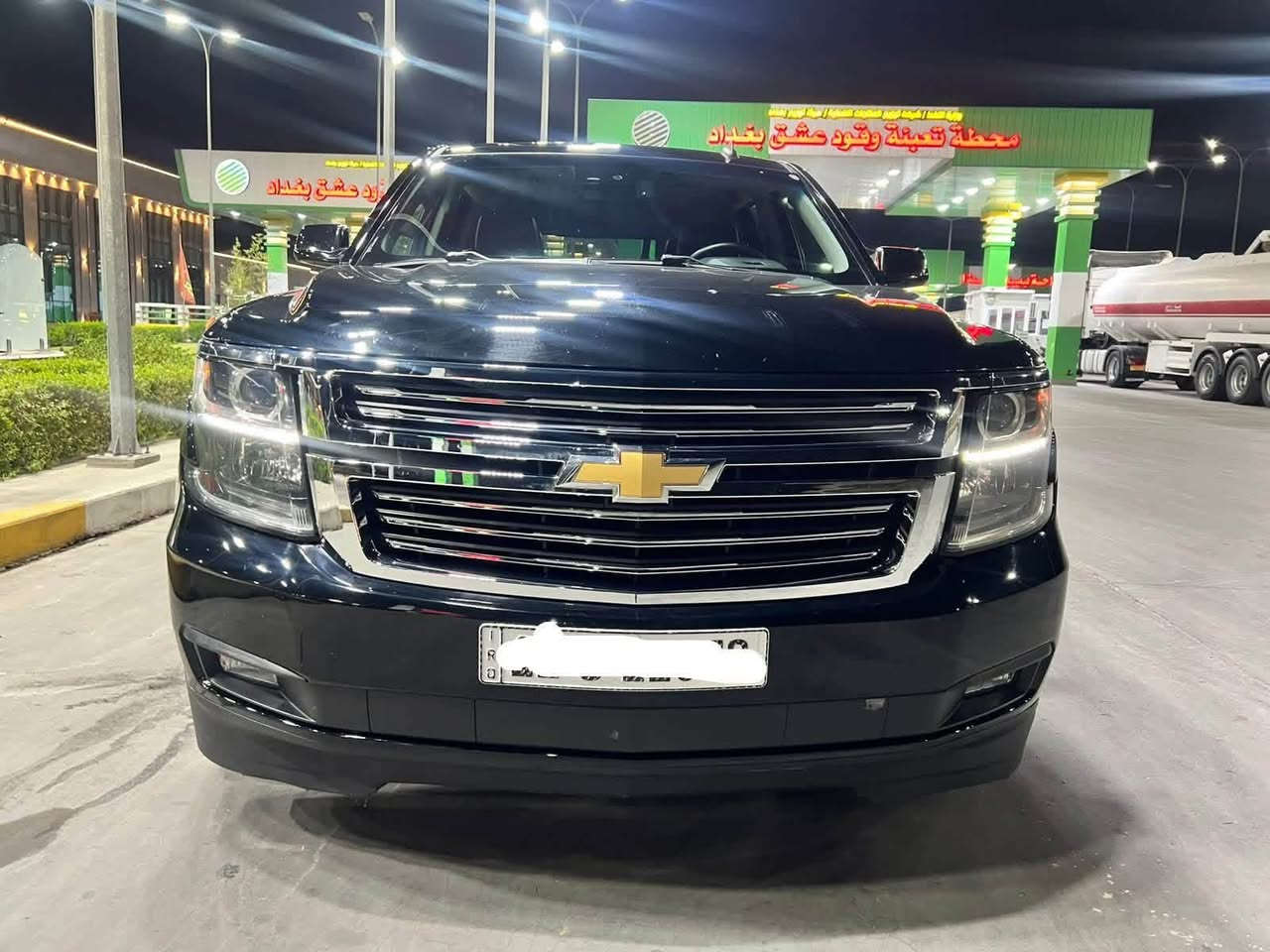 سلام عليكم  شوفرليت تاهو موديل 2015 داخله جديد  بكتاب ضباط  مرقمه بغداد حره  تحويل مباشر   مواصفات LT مواصفاته كشنات جلد كشنات كهربائيه  كشنات منفصله صندوك كهربائي سبعه راكب ويل كب كروم حجم 22 تشغيل عن بعد شاشه كبيره شاشه كار بلي  كامره خلفيه حساسات خلفيه رادار امامي سكليتر كهربائي  مواصفاته حلوه اخوان  بيها بونيد كلير من امريكا فقط داخله  تقرير شرط الفحص قطرة ماي ماداخل بيها صور داخل امريكا موجوده السعر   259 $وبيه مجال  وهذا  رقمي  *********** اخوان  ملاحضه مكفوله من الشخط وحتى رصعه مابيها شرط
البدي زيرو
