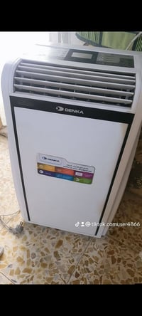 سبلت داخلي • ١ طن • دنكا جديد