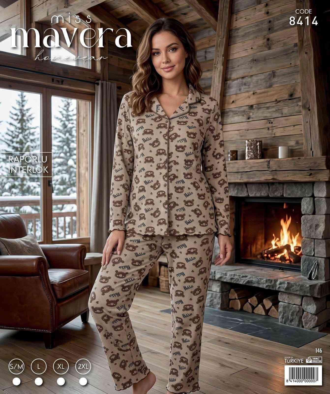 🔴جملة _جملة🔴
بجامة ازرارتركي انترلوك درجة اولى
قياس عادي
M. L. XL. XXL
واتساب ***********

نص مكتوب في الصور:
- Barbie CODE 8405 RAPORLU İNTERLOK S/M L XL 2XL
- miss mavera homewear CODE 8410 RAPORLU İNTERLOK S/M L XL 2XL 146
- miss mavera homewear CODE 8401 RAPORLU İNTERLOK S/M L XL 2XL 146 made in TÜRKİYE YERLİ ÜRETİM 8 681000 000007
- miss mavera homewear RAPORLU İNTERLOK CODE 8403 S/M L XL 2XL made in Türkiye 146 8 683000 000001
- miss mavera homewear RAPORLU İNTERLOK CODE 8402 S/M L XL 2XL
- miss mayera homewear CODE 8404 RAPORLU INTERLOK S/M L XL 2XL 146
- miss mavera homewear RAPORLU INTERLOK CODE 8412 S/M L XL 2XL 146 made in TÜRKİYE YERLİ ÜRETİM 8 412000 000003
- miss mavera homewear CODE 8414 RAPORLU INTERLOK S/M L XL 2XL 146
- miss mavera homewear CODE 8413 RAPORLU INTERLOK S/M L XL 2XL 146 TÜRKİYE YERLİ ÜRETİM 8 413000 000000