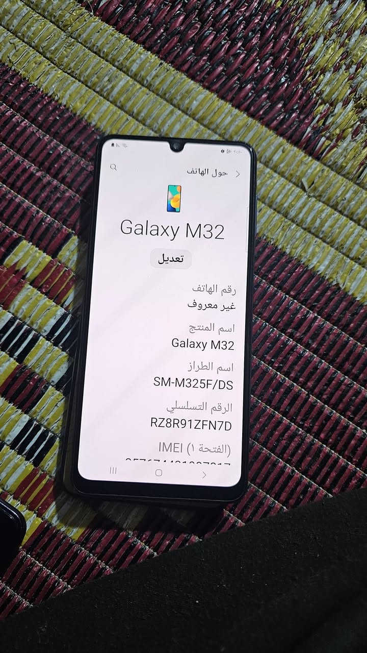 سامسونجM32 نظيف مستعمل قليل
60 فريم

السعر 150وبي مجال
للاستفسار ***********📞📞📞
