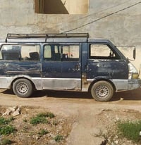 بيستا • ٩٤ • رقم احمر