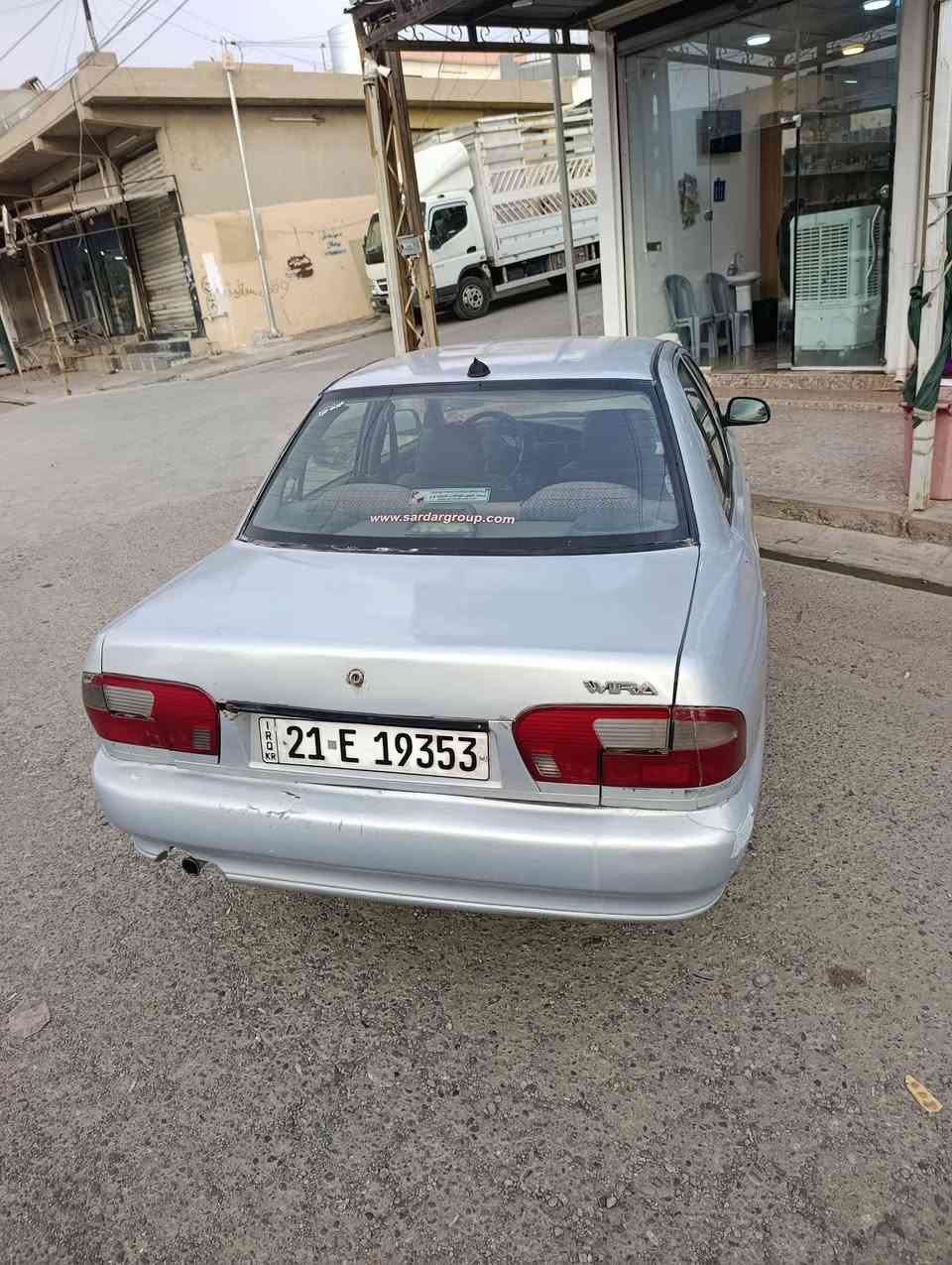 السلام عليكم جميعاً 🌹
🚘 بروتون موديل2007

🔹 رقم السلیمانیة— سنویة جدیده للـ 2029

🔹 بسمي

🔹 السيارة جاهزة

🔹 كير ومحرك مكفولات

🔹 تخم تاير جديد

🔹 صدر أمامي وخلفي جديد

🔹 تبريد 🥶
الــــــــــسعر 50
🚀 كوبون بنزین ، موجود ویا 

📍 العنوان: کرکوك 

📞 الاتصال: ***********
