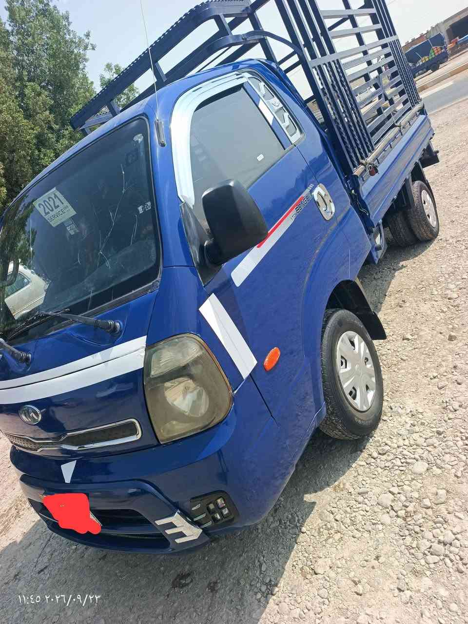 كيه مسكر ادوات مكينه وكير جيس حداديه تبريد ثلاجه متومه وسنوية 30 بدي زيرو قماره زيرو مكانه بابل سعر 55 استفسار ***********

نص مكتوب في الصور:
- ١١:٤٠ ٢٠٢٦/٠٩/٢٣
- تعديل النص
- ١١:٤٥ ٢٠٢٦/٠٩/٢٣