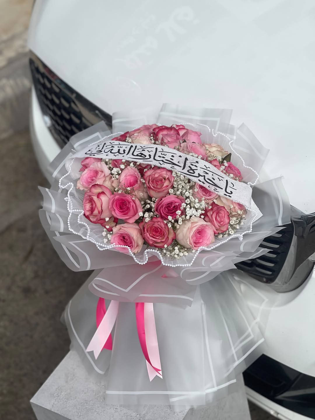 30 Roses وردي🩷✨.
لان كل مناسبه تستحق لمسة من الجمال🩷.

زورونا في متجرنا واستمتعوا بتجربه مميزه من باقات الورد والهدايا🩷✨.
