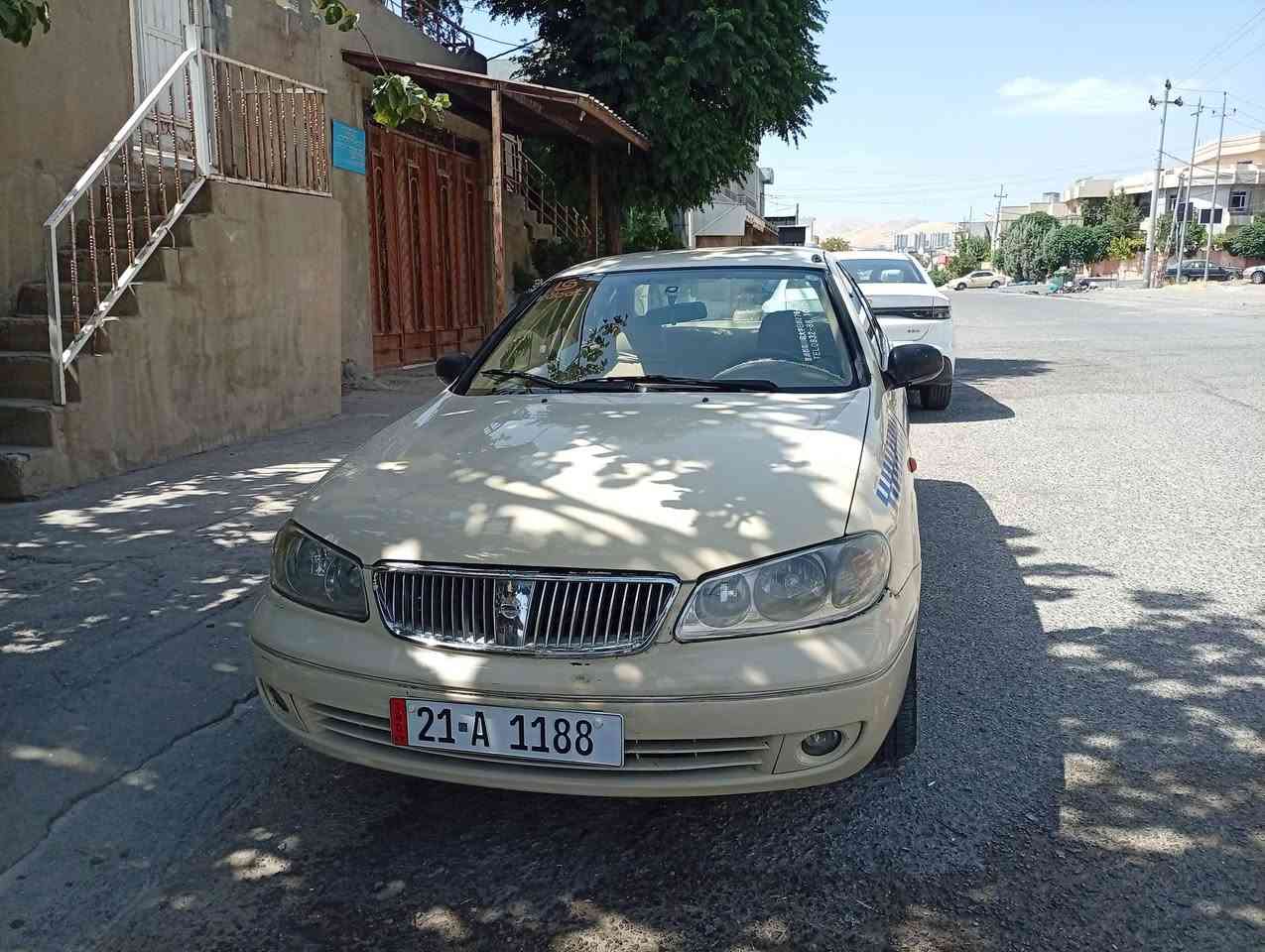 نیسان سەنی 2005 گێڕ عادی مەکینە سپی 16 چوار جام کارەبایی ناو دەرگای فۆرمیکا هیچ دەعمی نیە بەس قرچی بەسیتی هەیە سەنەوی و لۆگۆی بەناوی خۆمەوەیە تا مانگی 2ی 2027 تازەیە تەبریت سارد و گەرم مەزبوت بە شەرتی گێڕ و مەکینە سەیارەکە تا بڵێیی پاکە....93 و کەمێک معامەلە تکایە مشتەری نیت پەیوەندی مەکەە
***********
